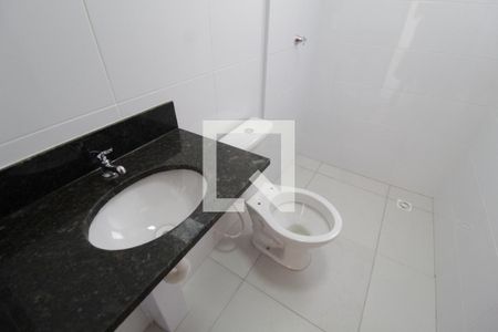 Apartamento para alugar com 56m², 2 quartos e 1 vagaBanheiro Social