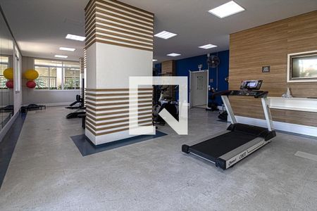 Apartamento à venda com 67m², 2 quartos e 1 vagaÁrea comum