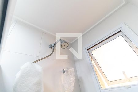 Apartamento à venda com 67m², 2 quartos e 1 vagaBanheiro da Suíte