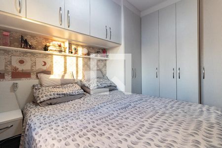 Apartamento à venda com 67m², 2 quartos e 1 vagaSuíte