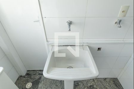 Lavanderia de apartamento para alugar com 3 quartos, 133m² em Vila Santo Estéfano, São Paulo