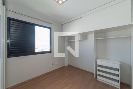 Quarto 1 de apartamento para alugar com 3 quartos, 133m² em Vila Santo Estéfano, São Paulo