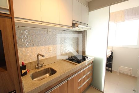Sala / Cozinha de apartamento para alugar com 3 quartos, 67m² em Vila Dom Pedro Ii, São Paulo