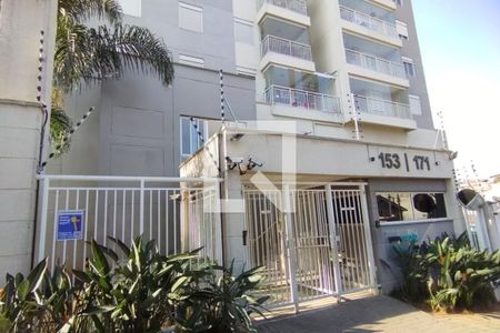 Fachada de apartamento para alugar com 3 quartos, 67m² em Vila Dom Pedro Ii, São Paulo