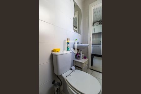 Apartamento à venda com 133m², 3 quartos e 2 vagasQuarto de Serviço