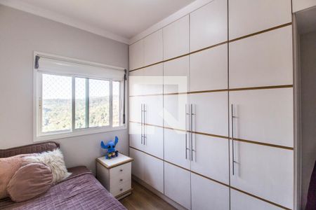 Apartamento à venda com 133m², 3 quartos e 2 vagasQuarto 2