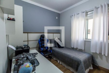 Apartamento à venda com 133m², 3 quartos e 2 vagasQuarto 3