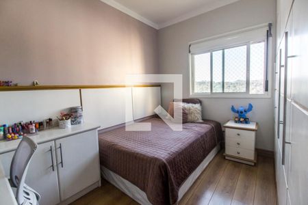 Apartamento à venda com 133m², 3 quartos e 2 vagasQuarto 2