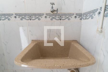 Casa à venda com 750m², 4 quartos e 8 vagasLavanderia Detalhe