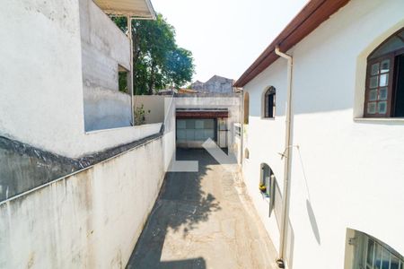 Casa à venda com 750m², 4 quartos e 8 vagasVista da Varanda
