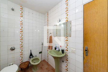 Apartamento à venda com 104m², 3 quartos e 1 vagaBanheiro Social