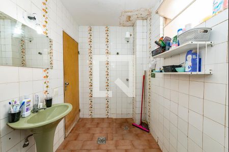 Apartamento à venda com 104m², 3 quartos e 1 vagaBanheiro Social