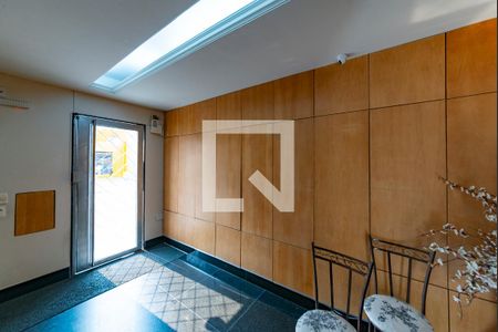 Apartamento à venda com 104m², 3 quartos e 1 vagaHall de entrada