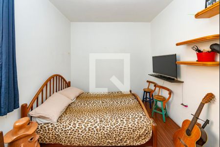 Apartamento à venda com 104m², 3 quartos e 1 vagaQuarto 2