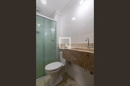 Apartamento para alugar com 44m², 2 quartos e sem vaga Apartamento para alugar com 44m², 2 quartos e sem vagaBanheiro