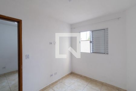 Apartamento para alugar com 44m², 2 quartos e sem vaga Apartamento para alugar com 44m², 2 quartos e sem vagaQuarto 2