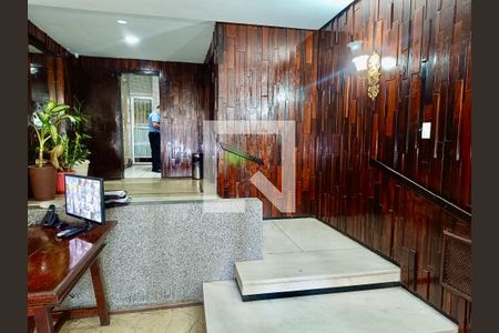 Apartamento à venda com 119m², 3 quartos e 1 vaga Apartamento à venda com 119m², 3 quartos e 1 vagaPortaria