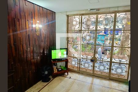 Apartamento à venda com 119m², 3 quartos e 1 vaga Apartamento à venda com 119m², 3 quartos e 1 vagaPortaria