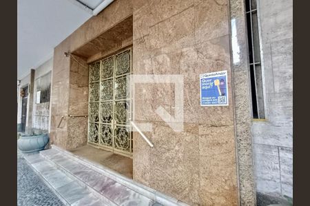 Apartamento à venda com 119m², 3 quartos e 1 vaga Apartamento à venda com 119m², 3 quartos e 1 vagaFachada com cartaz QA