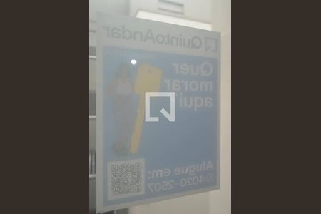 Apartamento à venda com 47m², 2 quartos e 1 vagaPlaquinha