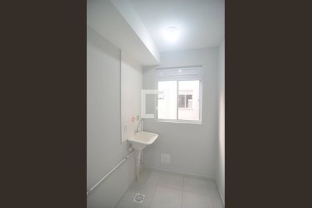 Apartamento à venda com 47m², 2 quartos e 1 vagaÁrea de Serviço