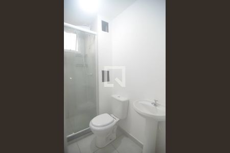 Apartamento à venda com 47m², 2 quartos e 1 vagaBanheiro