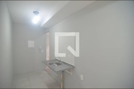 Apartamento à venda com 47m², 2 quartos e 1 vagaCozinha