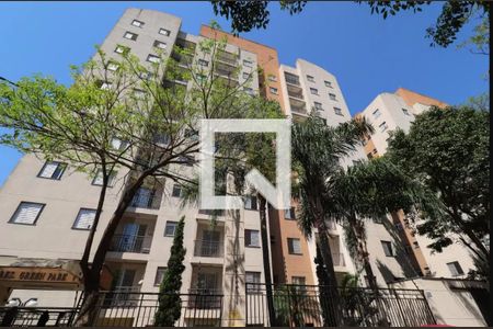 Apartamento à venda com 49m², 2 quartos e 1 vagaFachada
