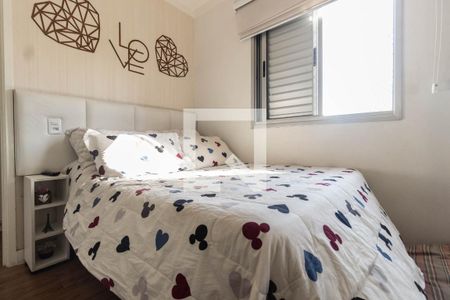 Apartamento à venda com 49m², 2 quartos e 1 vagaQuarto 2