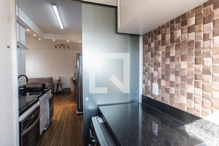 Apartamento à venda com 49m², 2 quartos e 1 vagaÁrea de serviço