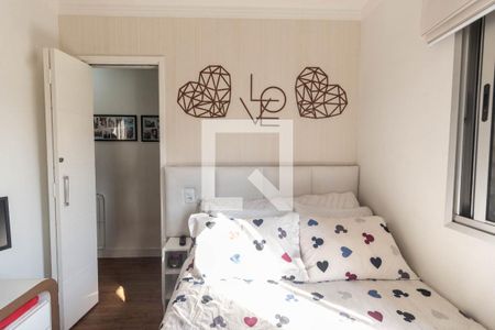 Apartamento à venda com 49m², 2 quartos e 1 vagaQuarto 2