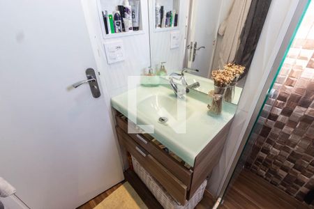 Apartamento à venda com 49m², 2 quartos e 1 vagaBanheiro