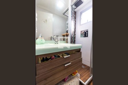 Apartamento à venda com 49m², 2 quartos e 1 vagaBanheiro