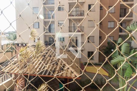 Apartamento à venda com 49m², 2 quartos e 1 vagaVista