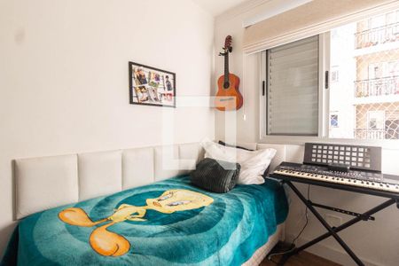 Quarto 1 de apartamento à venda com 2 quartos, 49m² em Vila Roque, São Paulo