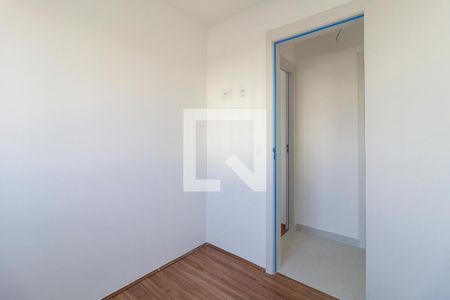 Apartamento para alugar com 36m², 2 quartos e sem vaga Apartamento para alugar com 36m², 2 quartos e sem vagaQuarto 2