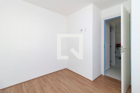 Apartamento para alugar com 36m², 2 quartos e sem vaga Apartamento para alugar com 36m², 2 quartos e sem vagaQuarto 1