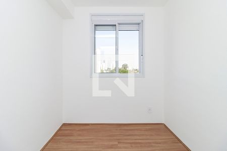 Apartamento para alugar com 36m², 2 quartos e sem vaga Apartamento para alugar com 36m², 2 quartos e sem vagaQuarto 2