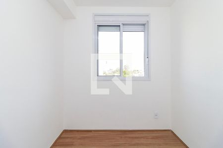 Apartamento para alugar com 36m², 2 quartos e sem vaga Apartamento para alugar com 36m², 2 quartos e sem vagaQuarto 2