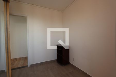 Apartamento para alugar com 51m², 2 quartos e sem vagaQuarto 1