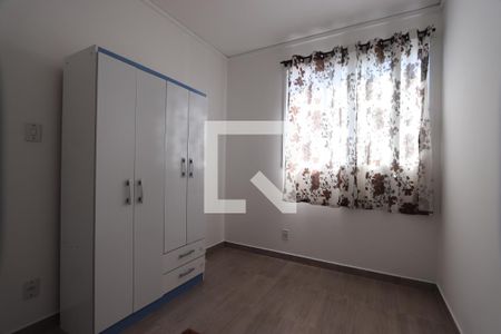 Apartamento para alugar com 51m², 2 quartos e sem vagaQuarto 2