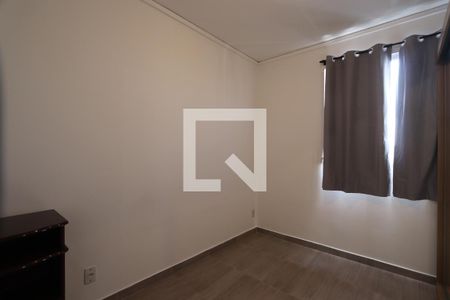 Apartamento para alugar com 51m², 2 quartos e sem vagaQuarto 1