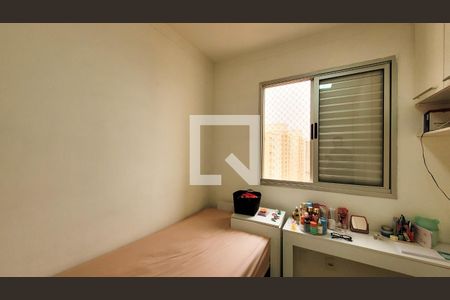 Apartamento para alugar com 60m², 2 quartos e 1 vagaQuarto 2