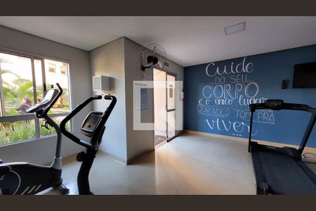 Apartamento para alugar com 60m², 2 quartos e 1 vagaÁrea comum - Academia