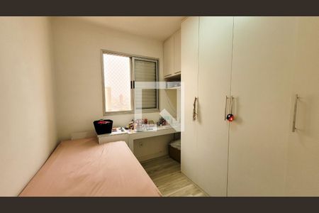 Apartamento para alugar com 60m², 2 quartos e 1 vagaQuarto 2
