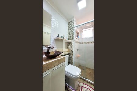 Apartamento para alugar com 60m², 2 quartos e 1 vagaBanheiro Social