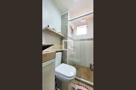 Apartamento para alugar com 60m², 2 quartos e 1 vagaBanheiro Social