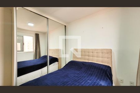 Quarto 1 de apartamento para alugar com 2 quartos, 60m² em Bonfim, Campinas