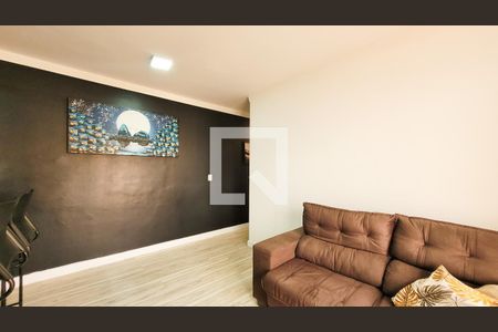 Sala de apartamento para alugar com 2 quartos, 60m² em Bonfim, Campinas