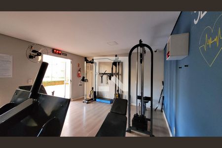 Apartamento para alugar com 60m², 2 quartos e 1 vagaÁrea comum - Academia